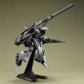 alt="Bandai 5060663 - HGUC 1/144 ORX-005 Gaplant TR-5 Hrairoo No.073" title="Bandai 5060663 - HGUC 1/144 ORX-005 Gaplant TR-5 Hrairoo No.073"