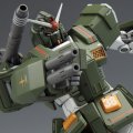 alt="Bandai 5060757 - HG 1/144 FA-78-1 Full Armor Gundam MSD" title="Bandai 5060757 - HG 1/144 FA-78-1 Full Armor Gundam MSD"