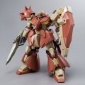 alt="Bandai 5060910 - HG 1/144 Messer Type-F02 HGUC" title="Bandai 5060910 - HG 1/144 Messer Type-F02 HGUC"