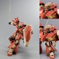 alt="Bandai 5060910 - HG 1/144 Messer Type-F02 HGUC" title="Bandai 5060910 - HG 1/144 Messer Type-F02 HGUC"