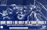 Bandai 5060911 - HGAC 1/144 Assault Booster & High mobility Unit For Gundam Geminass 01