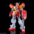 alt="Bandai 5061052 - HG 1/144 Gundam HeavyArms(Clear Color)" title="Bandai 5061052 - HG 1/144 Gundam HeavyArms(Clear Color)"