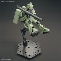 alt="Bandai 5061545 - HGUC 1/144 MS-06 Zaku II No.241" title="Bandai 5061545 - HGUC 1/144 MS-06 Zaku II No.241"
