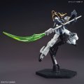 alt="Bandai 5061654 - HGUC 1/144 Gundam Deathscythe No.239" title="Bandai 5061654 - HGUC 1/144 Gundam Deathscythe No.239"