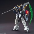 alt="Bandai 5061654 - HGUC 1/144 Gundam Deathscythe No.239" title="Bandai 5061654 - HGUC 1/144 Gundam Deathscythe No.239"