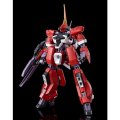 alt="Bandai 5061810 - HG 1/144 Barzam Re-Zeon Captured (A.O.Z Re-Boot Ver.)" title="Bandai 5061810 - HG 1/144 Barzam Re-Zeon Captured (A.O.Z Re-Boot Ver.)"