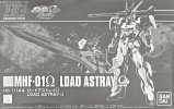 Bandai 5061858 - HGCE 1/144 MHF-01 Omega Load Astray Omega