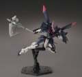 alt="Bandai 5061980 - HG 1/144 Gundam Gremory Iron-Blooded Orphans No.042" title="Bandai 5061980 - HG 1/144 Gundam Gremory Iron-Blooded Orphans No.042"