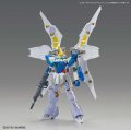 alt="Bandai 5062024 - HG 1/144 Gundam Livelance Heaven" title="Bandai 5062024 - HG 1/144 Gundam Livelance Heaven"