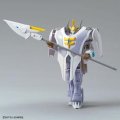 alt="Bandai 5062024 - HG 1/144 Gundam Livelance Heaven" title="Bandai 5062024 - HG 1/144 Gundam Livelance Heaven"