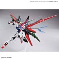 alt="Bandai 5062026 - HG 1/144 Gundam Perfect Strike Freedom (Gundam Breaker Battlogue)" title="Bandai 5062026 - HG 1/144 Gundam Perfect Strike Freedom (Gundam Breaker Battlogue)"