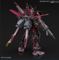 alt="Bandai 5062031 - HG 1/144 Gundam Astray Frame Inversion (Gundam Breaker Battlogue) No.10" title="Bandai 5062031 - HG 1/144 Gundam Astray Frame Inversion (Gundam Breaker Battlogue) No.10"