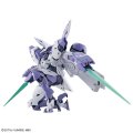 alt="Bandai 5062166 - HG 1/144 Beguir-Beu 02 (The Witch From Mercury)" title="Bandai 5062166 - HG 1/144 Beguir-Beu 02 (The Witch From Mercury)"
