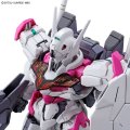 alt="Bandai 5062944 - HG 1/144 Gundam Lfrith 01 (The Witch From Mercury)" title="Bandai 5062944 - HG 1/144 Gundam Lfrith 01 (The Witch From Mercury)"