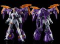 alt="Bandai 5062968 - HG 1/144 Oz-10VMSX Gundam Aesculapius" title="Bandai 5062968 - HG 1/144 Oz-10VMSX Gundam Aesculapius"