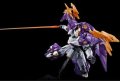alt="Bandai 5062968 - HG 1/144 Oz-10VMSX Gundam Aesculapius" title="Bandai 5062968 - HG 1/144 Oz-10VMSX Gundam Aesculapius"