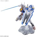 alt="Bandai 5063030 - 1/144 HG Gundam Aerial 03 (The Witch From Mercury)" title="Bandai 5063030 - 1/144 HG Gundam Aerial 03 (The Witch From Mercury)"