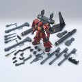 alt="Bandai 5063138 - HG 1/144 MS-06R Zaku II High Mobility Type Psycho Zaku (Gundam Thunderbolt Ver.)" title="Bandai 5063138 - HG 1/144 MS-06R Zaku II High Mobility Type Psycho Zaku (Gundam Thunderbolt Ver.)"