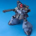 alt="Bandai 5063142 - HG 1/144 Rick Dom II MS-09R-2 HGUC No.043" title="Bandai 5063142 - HG 1/144 Rick Dom II MS-09R-2 HGUC No.043"