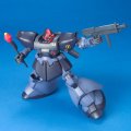 alt="Bandai 5063142 - HG 1/144 Rick Dom II MS-09R-2 HGUC No.043" title="Bandai 5063142 - HG 1/144 Rick Dom II MS-09R-2 HGUC No.043"