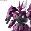 alt="Bandai 5063341 - HG 1/144 Guel\'s Dilanza 04 (The Witch from Mercury)" title="Bandai 5063341 - HG 1/144 Guel\'s Dilanza 04 (The Witch from Mercury)"
