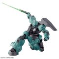alt="Bandai 5063348 - HG 1/144 Dilanza Standard Type / Lauda's Dilanza 05 (The Witch from Mercury)" title="Bandai 5063348 - HG 1/144 Dilanza Standard Type / Lauda's Dilanza 05 (The Witch from Mercury)"