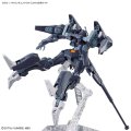 alt="Bandai 5063354 - HG 1/144 Gundam Pharact 07 (The Witch From Mercury)" title="Bandai 5063354 - HG 1/144 Gundam Pharact 07 (The Witch From Mercury)"