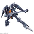 alt="Bandai 5063354 - HG 1/144 Gundam Pharact 07 (The Witch From Mercury)" title="Bandai 5063354 - HG 1/144 Gundam Pharact 07 (The Witch From Mercury)"
