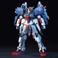 alt="Bandai 5063534 - HG 1/144 S-Gundam MSA-0011 HGUC No.023" title="Bandai 5063534 - HG 1/144 S-Gundam MSA-0011 HGUC No.023"