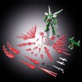 alt="Bandai 5063773 - HG 1/144 EMS-TC02 Phantom Gundam" title="Bandai 5063773 - HG 1/144 EMS-TC02 Phantom Gundam"