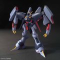 alt="Bandai 5064093 - HGUC 1/144 Byarlant RX-160 No.214" title="Bandai 5064093 - HGUC 1/144 Byarlant RX-160 No.214"
