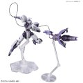 alt="Bandai 5064252 - HG 1/144 Michaelis 011 (The Witch From Mercury)" title="Bandai 5064252 - HG 1/144 Michaelis 011 (The Witch From Mercury)"