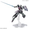 alt="Bandai 5064253 - HG 1/144 Gundvolva TWFM #24" title="Bandai 5064253 - HG 1/144 Gundvolva TWFM #24"
