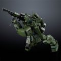 alt="Bandai 5064906 - HGUC 1/144 RGM-79S GM Spartan" title="Bandai 5064906 - HGUC 1/144 RGM-79S GM Spartan"