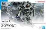 Bandai 5065020 - HG 1/144 Zowort #14 (The Witch From Mercury)