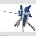 alt="Bandai 5065096 - HG 1/144 Gundam Aerial Rebuild #19 TWFM" title="Bandai 5065096 - HG 1/144 Gundam Aerial Rebuild #19 TWFM"