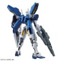 alt="Bandai 5065096 - HG 1/144 Gundam Aerial Rebuild #19 TWFM" title="Bandai 5065096 - HG 1/144 Gundam Aerial Rebuild #19 TWFM"