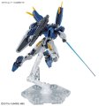 alt="Bandai 5065096 - HG 1/144 Gundam Aerial Rebuild #19 TWFM" title="Bandai 5065096 - HG 1/144 Gundam Aerial Rebuild #19 TWFM"