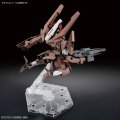 alt="Bandai 5065097 - HG 1/144 Gundam Lfrith Thorn #18 TWFM" title="Bandai 5065097 - HG 1/144 Gundam Lfrith Thorn #18 TWFM"