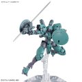 alt="Bandai 5065101 - HG 1/144 Heindree TWFM #16 The Witch Form Mercury" title="Bandai 5065101 - HG 1/144 Heindree TWFM #16 The Witch Form Mercury"