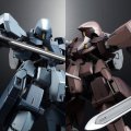 alt="Bandai 5065303 - HG 1/144 Graze Ground Type Twin Set Iron-Blooded Orphans" title="Bandai 5065303 - HG 1/144 Graze Ground Type Twin Set Iron-Blooded Orphans"