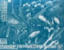 Bandai 5065304 - HG 1/144 Gjallarhorn Arianrhod Fleet Complete Set Iron-Blooded Orphans