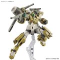 alt="Bandai 5065313 - HG 1/144 Demi Barding TWFM #23" title="Bandai 5065313 - HG 1/144 Demi Barding TWFM #23"