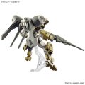alt="Bandai 5065313 - HG 1/144 Demi Barding TWFM #23" title="Bandai 5065313 - HG 1/144 Demi Barding TWFM #23"