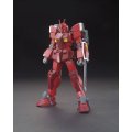 alt="Bandai 5065732 - 1/144 HGBF 025 Gundam Amazing Red Warrior" title="Bandai 5065732 - 1/144 HGBF 025 Gundam Amazing Red Warrior"