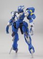 alt="Bandai B-196690 - 1/144 HG RIG 014 Dahack" title="Bandai B-196690 - 1/144 HG RIG 014 Dahack"