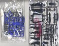 alt="Bandai 5055611 - HGUC 1/144 Zeta Gundam" title="Bandai 5055611 - HGUC 1/144 Zeta Gundam"