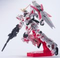 alt="Bandai 5057399 - HGUC 100 1/144 RX-0 Unicorn Gundam (Destroy Mode)" title="Bandai 5057399 - HGUC 100 1/144 RX-0 Unicorn Gundam (Destroy Mode)"