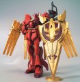 alt="Bandai 5058220 - HGBD:R 05 1/144 Nu-Zeon Gundam" title="Bandai 5058220 - HGBD:R 05 1/144 Nu-Zeon Gundam"