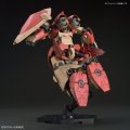 alt="Bandai 5059546 - HG 1/144 Messer Type-F01 No.233" title="Bandai 5059546 - HG 1/144 Messer Type-F01 No.233"